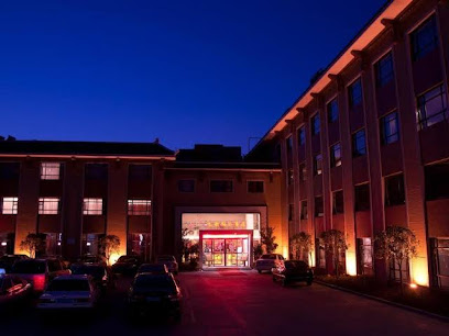 荆州九歌假日酒店