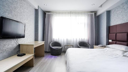 Guozhi Fashion Hotel