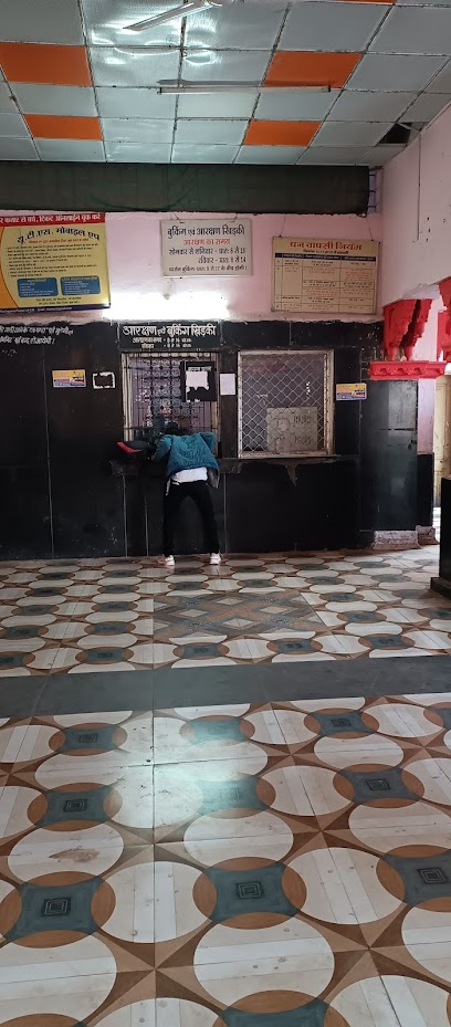 Mungaoli Station