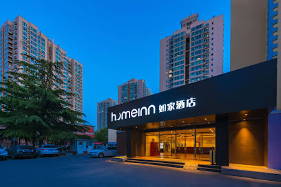 如家快捷酒店