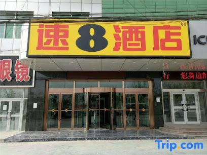 SU8 Hotel