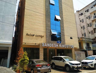 Sandesh Kingston