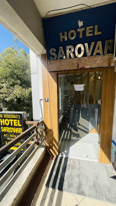 Hotel Sarovar