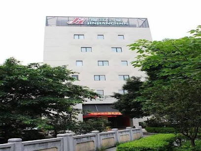 锦江之星广州荔湾彩虹桥酒店