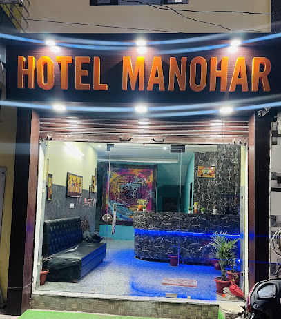 Hotel Manohar Rishikesh