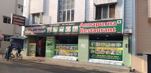 Sri Keerthi Comforts