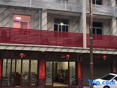 Qingyunshan Jieyou Hostel