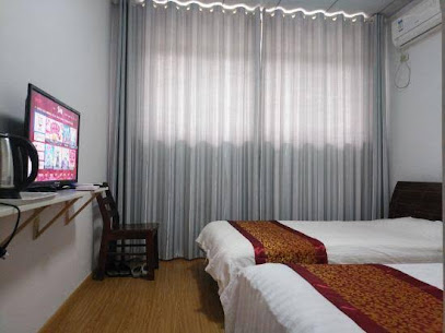 Qiqiyuan Express Hotel
