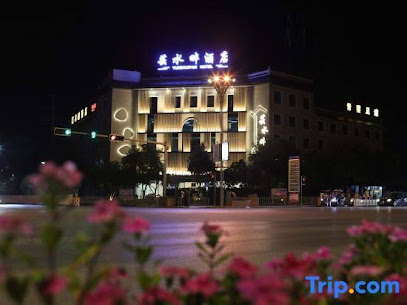 Yunshuipan Hotel