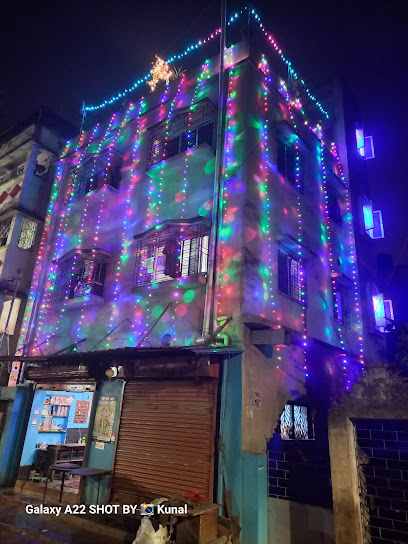 Dada Boudi Hotel