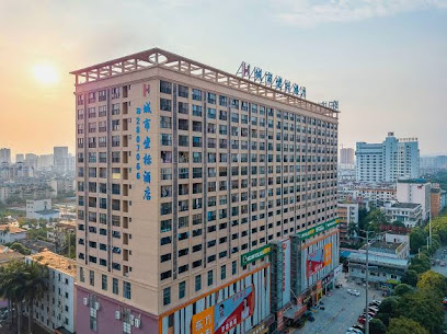 City Coordinate Hotel