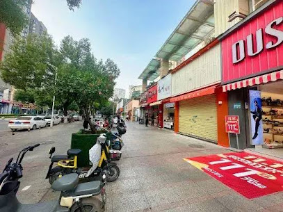 Yuecheng Cinema Hotel