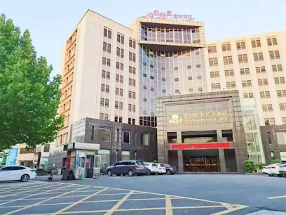 金色阳光星吉酒店