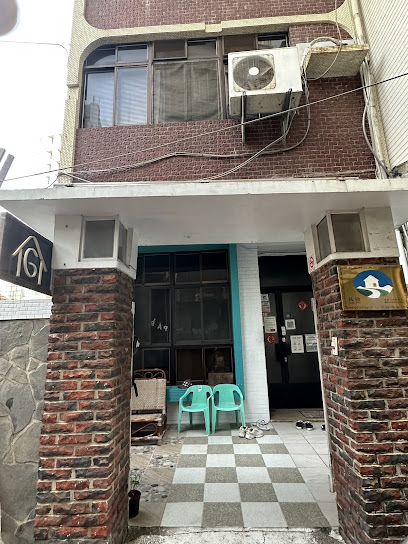 Gather hostel