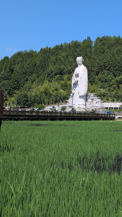 武夷山悦华酒店