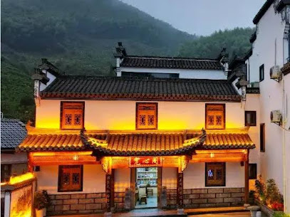 Kuanxinge homestay