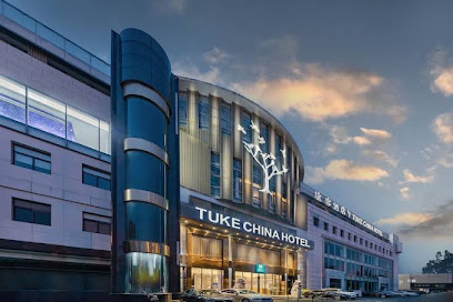 Tuke China Hotel