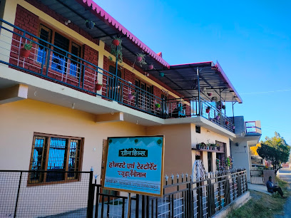 GREEN HILLS PEORA
