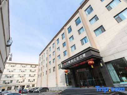 Qianfeng Hotel