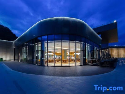 Wyndham Grand Plaza Royale Hot Springs Fenghuang