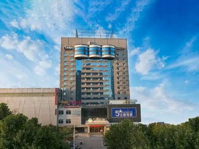 Jinjiang Metropolo Suzhou Huaxia Hotel