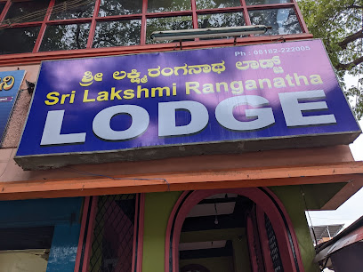 Sri Lakshmi Ranganath Lodge