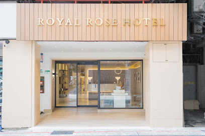 Royal Rose Hotel 皇家玫瑰旅館－站前館