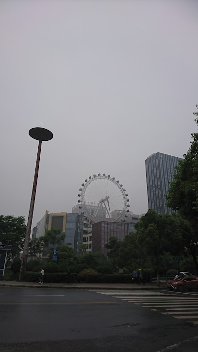 Babao Hotel - Chengdu