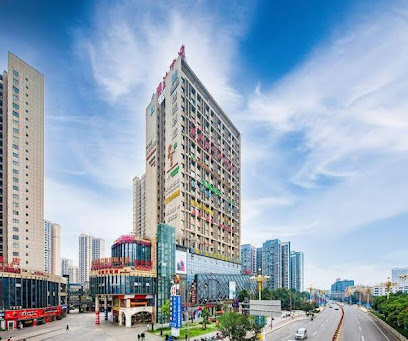Chongqing Huanyong Hotel