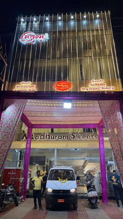 Hotel Madhuram Shivpuri