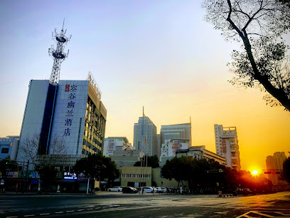 东方大酒店