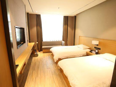 Ning'an Muqinghui Bathing Hotel