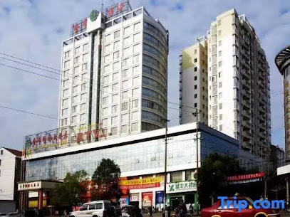 金帝国际大酒店