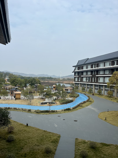 中国养生硒谷温泉度假酒店