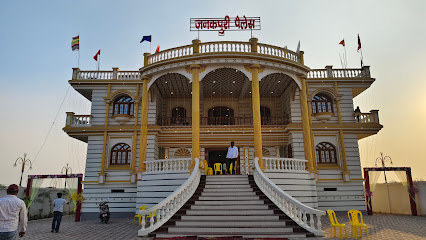 Janakpuri Palace
