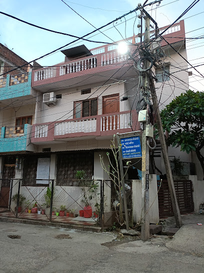 Tribhuvan Homestay - Family Homestay Accommodations
