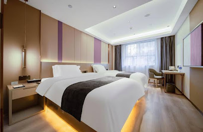 Lavande Hotel Changsha Sifangping Subway Station