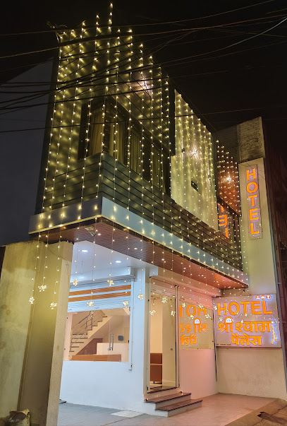 Hotel Shree Shyam Palace