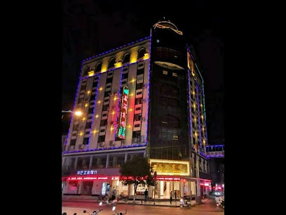 Lipu Hotel
