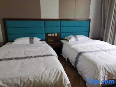 PanzhiHua Jintai Business Hotel