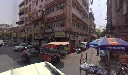 Hotel Chinar