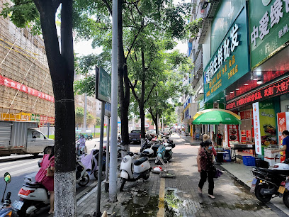 Ganzhou xinhua hotel