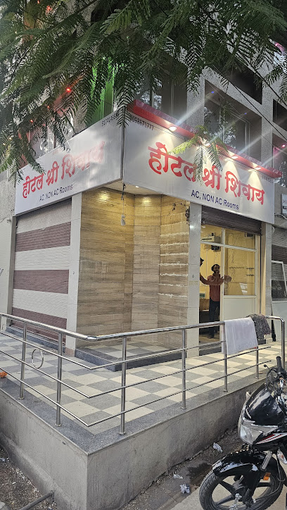 Hotel Shri Shivay