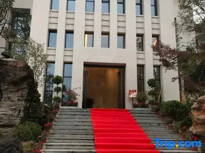 Hot Spring Workers Sanatorium