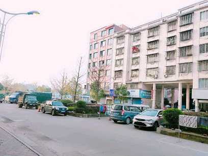 Xing'an Friendship Hotel