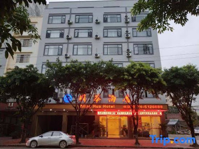 Minghua Hotel