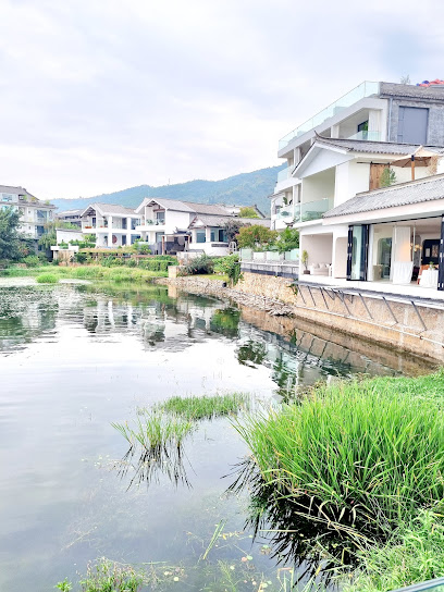 Sanse Yunhe Chain Hostel