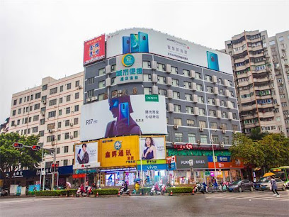 City Comfort Inn Nanning Zhongshan Road Mosaic