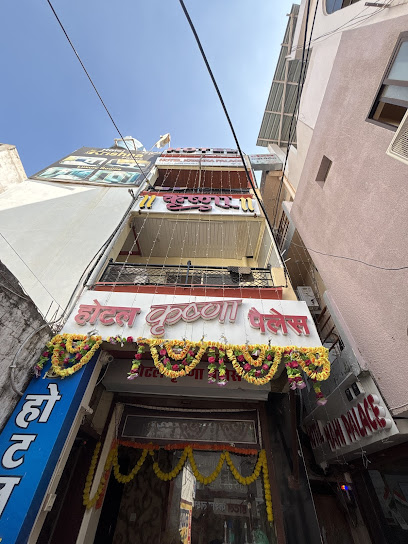 Hotel Krishna Palace