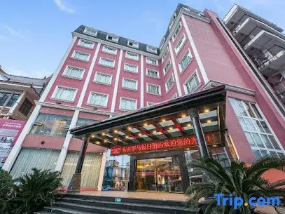 东方罗马假日酒店